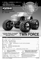 Kyosho Twin Force Instruction Manual