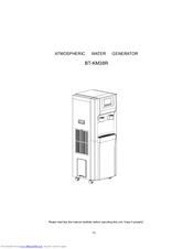 Aquaosmo BT-KM38R Instruction Manual
