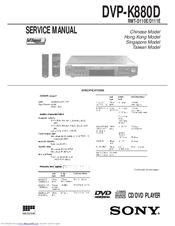 Sony DVP-K880D Service Manual
