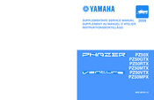 Yamaha Phazer PZ50GTX 2008 Supplementary Service Manual