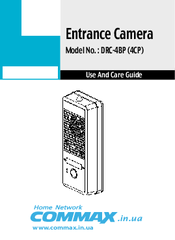 Commax DRC-4CP Use And Care Manual