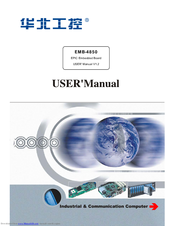 Norco EMB-4850 User Manual