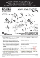 Kyosho EP FAZER Rally Maintenance Manual