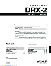 Yamaha DRX-2 Service Manual