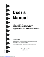 EPOX mu-3vsa User Manual