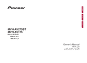 Pioneer MVH-AV275BT Owner's Manual