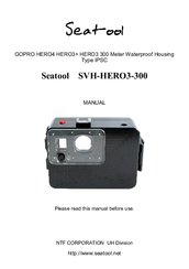 Seatool SVH-HERO3-300 User Manual