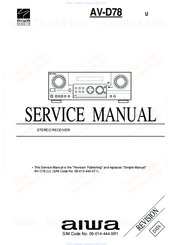 Aiwa AV-D78 Service Manual