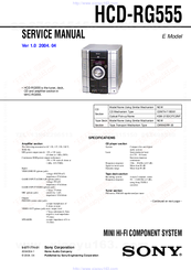 Sony HCD-RG555 Service Manual