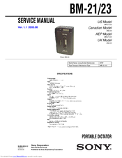 Sony Pressman BM-21 Service Manual