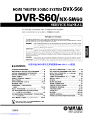 Yamaha DVR-S60 Service Manual