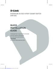 D-Link DHP-540 Quick Installation Manual
