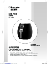 Rasonic RAO-T32C Operation Manual