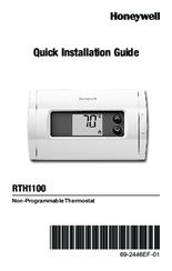 Honeywell RTH1100 series Quick Installation Manual
