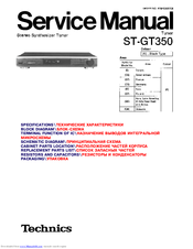 Technics ST-GT350 Service Manual
