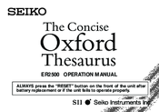 Seiko ER2500 Operation Manual