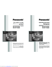 Panasonic NR-AF161SSAE Operating Instructions Manual
