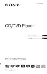 Sony DVP-SR120 Reference Manual