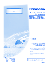 Panasonic CS-RE9MKD-2 Operating Instructions Manual