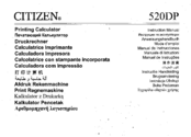 Citizen 520DP Instruction Manual