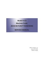 Ricoh B269 Service Manual