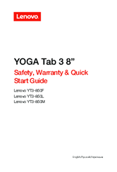 Lenovo YT3-850F Safety, Warranty & Quick Start Manual
