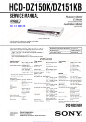 Sony HCD-DZ151KB Service Manual