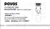 Povos PS1080 Operating Instructions Manual