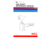 NEC PC-8300 Reference Manual
