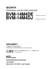 Sony BVM-14M4DJ Maintenance Manual