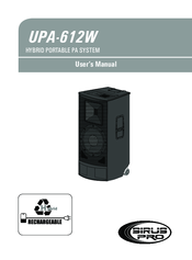 Sirus UPA-612W User Manual