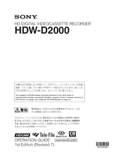 Sony HDW-D2000 Operation Manual