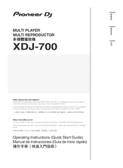 Pioneer XDJ-700 Operating Instructions Manual