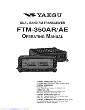 Yaesu FTM-350AR Operating Manual