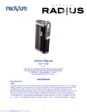 Provape Provari Radius Owner's Manual