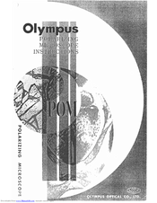 Olympus Pom Instructions Manual