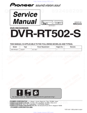 Pioneer DVR-RT502-S Service Manual