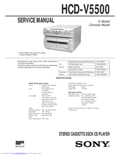 Sony HCD-V5500 Service Manual