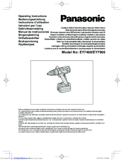 Panasonic ey7460 discount