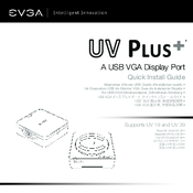 EVGA UV Plus+ Quick Install Manual