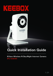 Keebox IPC1000WI Quick Installation Manual