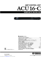 Yamaha ACU16-C Service Manual