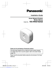Panasonic KX-PRX120AZ Installation Manual