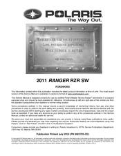 Polaris Ranger RZR SW Service Manual