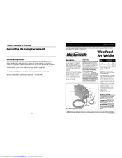 MasterCraft 58-8027- 4 Operating Instructions & Parts Manual