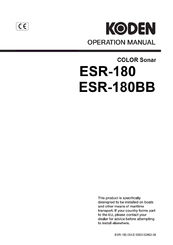 Koden ESR-180 Operation Manual