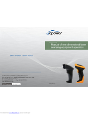 Jepower HR108 User Manual