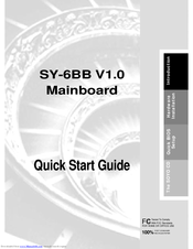 SOYO SY-6BB V1.0 Quick Start Manual