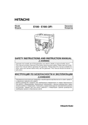 Hitachi E100 Safety Instructions And Instruction Manual