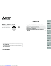 Mitsubishi Electric MXZ-A32WV Installation Manual